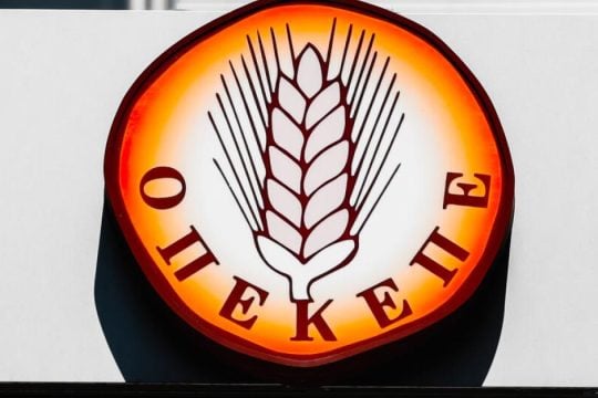 Έρχονται πρόστιμα και στάση πληρωμών στην ΑΑΔΕ (ΟΠΕΚΕΠΕ);
